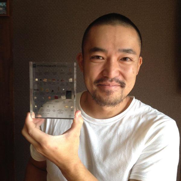 Mini Museum - First Edition (LARGE - 33 Specimens) - Image 4