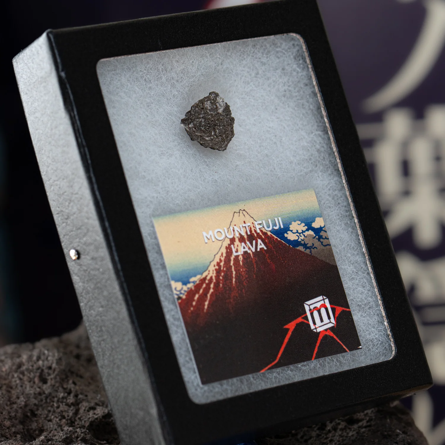 Mount Fuji Lava - Image 7